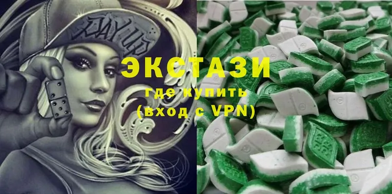 blacksprut онион  Гаджиево  Ecstasy Cube 