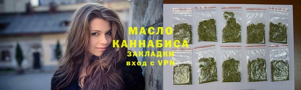 MDMA Premium VHQ Богданович