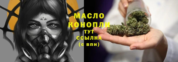 MDMA Premium VHQ Богданович