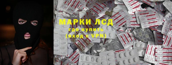 MDMA Premium VHQ Богданович