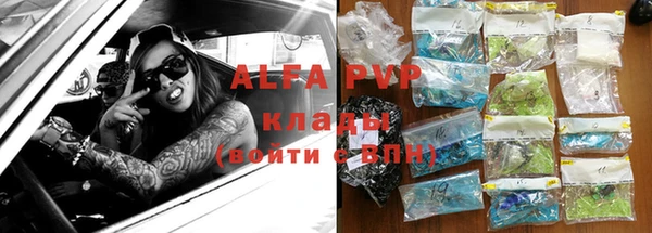 MDMA Premium VHQ Богданович